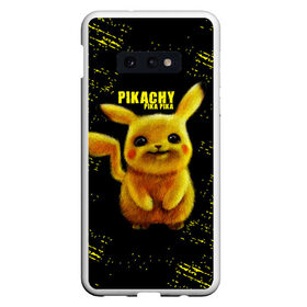 Чехол для Samsung S10E с принтом Pikachu Pika Pika в Петрозаводске, Силикон | Область печати: задняя сторона чехла, без боковых панелей | pika | pikachu | аниме | детская | детям | игры | молния | мышка | мышь | пика | пикачу | покемон | покемоны