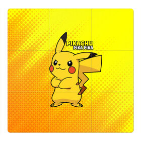 Магнитный плакат 3Х3 с принтом Pikachu Pika Pika в Петрозаводске, Полимерный материал с магнитным слоем | 9 деталей размером 9*9 см | pika | pikachu | аниме | детская | детям | игры | молния | мышка | мышь | пика | пикачу | покемон | покемоны