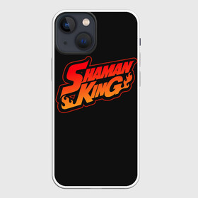 Чехол для iPhone 13 mini с принтом Огненный логотип Shaman King в Петрозаводске,  |  | amidamaru | anime | asackura | bason | hao | king | shaman | yo | yoh | zik | амидамару | аниме | асакура | басон | дух | духи | зик | йо | кинг | король | морти | рэн | рю | тао | хао | шаман | шаманов