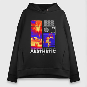 Женское худи Oversize хлопок с принтом Aesthetic Moscow Fire в Петрозаводске, френч-терри — 70% хлопок, 30% полиэстер. Мягкий теплый начес внутри —100% хлопок | боковые карманы, эластичные манжеты и нижняя кромка, капюшон на магнитной кнопке | Тематика изображения на принте: 02 | 2020 | chevrolet | chevy | flame | malibu | miami | palm | retro | russia | summer | vintage | вапорвейв | винтаж | жара | лето | майами | малибу | москва | московская | огонь | пальма | пламя | пожар | путешествия | ретро | стиль | сто