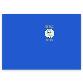 Поздравительная открытка с принтом ДУА ЛИПА в Петрозаводске, 100% бумага | плотность бумаги 280 г/м2, матовая, на обратной стороне линовка и место для марки
 | Тематика изображения на принте: dua lipa | model | music | девушка | дуа липа | модель | музыка