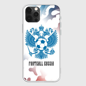 Чехол для iPhone 12 Pro с принтом FOOTBALL RUSSIA / Футбол в Петрозаводске, силикон | область печати: задняя сторона чехла, без боковых панелей | Тематика изображения на принте: football | russia | sport | арсенал | ахмат | герб | динамо | зенит | краснодар | локомотив | россии | российский | россия | ростов | ротор | рубин | русский | сборная | символ | союз | спартак | спорт | форма