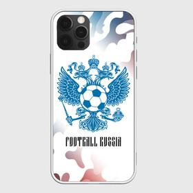 Чехол для iPhone 12 Pro Max с принтом FOOTBALL RUSSIA Футбол в Петрозаводске, Силикон |  | Тематика изображения на принте: football | russia | sport | арсенал | ахмат | герб | динамо | зенит | краснодар | локомотив | россии | российский | россия | ростов | ротор | рубин | русский | сборная | символ | союз | спартак | спорт | форма