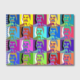 Альбом для рисования с принтом Stalin pop-art в Петрозаводске, 100% бумага
 | матовая бумага, плотность 200 мг. | Тематика изображения на принте: chief | color | eyes | moustache | pop art | stalin | view | взгляд | вождь | глаза | поп  арт | сталин | усы | цвет