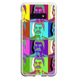 Чехол для Samsung S10E с принтом Stalin pop-art в Петрозаводске, Силикон | Область печати: задняя сторона чехла, без боковых панелей | Тематика изображения на принте: chief | color | eyes | moustache | pop art | stalin | view | взгляд | вождь | глаза | поп  арт | сталин | усы | цвет