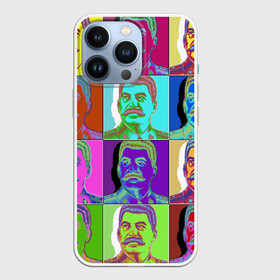 Чехол для iPhone 13 Pro с принтом Stalin pop art в Петрозаводске,  |  | Тематика изображения на принте: chief | color | eyes | moustache | pop art | stalin | view | взгляд | вождь | глаза | поп  арт | сталин | усы | цвет