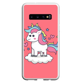 Чехол для Samsung Galaxy S10 с принтом Unicorn в Петрозаводске, Силикон | Область печати: задняя сторона чехла, без боковых панелей | Тематика изображения на принте: animal | единорог | животные | звери