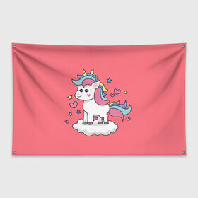 Флаг-баннер с принтом Unicorn в Петрозаводске, 100% полиэстер | размер 67 х 109 см, плотность ткани — 95 г/м2; по краям флага есть четыре люверса для крепления | animal | единорог | животные | звери