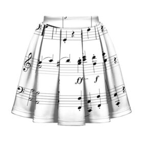 Детская юбка-солнце 3D с принтом Нотные строки в Петрозаводске, 100% полиэстер | Эластичный пояс, крупные складки | музыка | нота | ноты