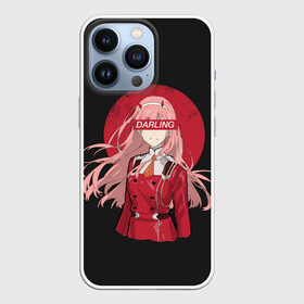 Чехол для iPhone 13 Pro с принтом Darling Zero Two Black в Петрозаводске,  |  | Тематика изображения на принте: 002 | ahegao | anime | darling | franx | franxx | girl | girls | in | senpai | the | two | waifu | zero | zerotwo | аниме | ахегао | вайфу | девушка | семпай | сенпай | тян