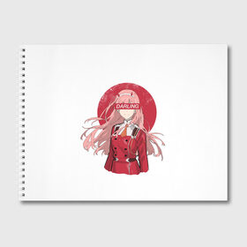 Альбом для рисования с принтом ZeroTwo (Darling in the Franx) в Петрозаводске, 100% бумага
 | матовая бумага, плотность 200 мг. | 002 | ahegao | anime | darling | franx | franxx | girl | girls | in | senpai | the | two | waifu | zero | zerotwo | аниме | ахегао | вайфу | девушка | семпай | сенпай | тян