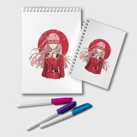 Блокнот с принтом ZeroTwo (Darling in the Franx) в Петрозаводске, 100% бумага | 48 листов, плотность листов — 60 г/м2, плотность картонной обложки — 250 г/м2. Листы скреплены удобной пружинной спиралью. Цвет линий — светло-серый
 | 002 | ahegao | anime | darling | franx | franxx | girl | girls | in | senpai | the | two | waifu | zero | zerotwo | аниме | ахегао | вайфу | девушка | семпай | сенпай | тян