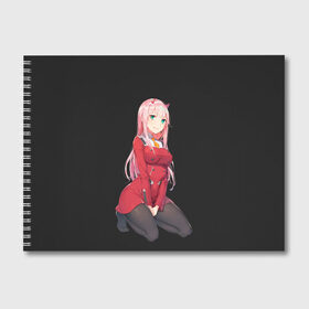 Альбом для рисования с принтом ZeroTwo (Darling in the Franx) в Петрозаводске, 100% бумага
 | матовая бумага, плотность 200 мг. | Тематика изображения на принте: 002 | ahegao | anime | darling | franx | franxx | girl | girls | in | senpai | the | two | waifu | zero | zerotwo | аниме | ахегао | вайфу | девушка | семпай | сенпай | тян