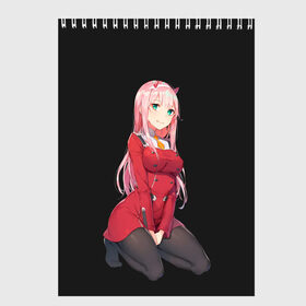 Скетчбук с принтом ZeroTwo (Darling in the Franx) в Петрозаводске, 100% бумага
 | 48 листов, плотность листов — 100 г/м2, плотность картонной обложки — 250 г/м2. Листы скреплены сверху удобной пружинной спиралью | 002 | ahegao | anime | darling | franx | franxx | girl | girls | in | senpai | the | two | waifu | zero | zerotwo | аниме | ахегао | вайфу | девушка | семпай | сенпай | тян