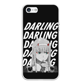 Чехол для iPhone 5/5S матовый с принтом ZeroTwo (Darling in the Franx) в Петрозаводске, Силикон | Область печати: задняя сторона чехла, без боковых панелей | 002 | 02 | ahegao | anime | darling | franx | franxx | girl | girls | in | senpai | the | two | waifu | zero | zerotwo | аниме | ахегао | вайфу | девушка | семпай | сенпай | тян