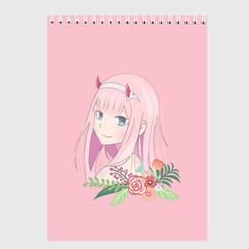 Скетчбук с принтом ZeroTwo (Darling in the Franx) в Петрозаводске, 100% бумага
 | 48 листов, плотность листов — 100 г/м2, плотность картонной обложки — 250 г/м2. Листы скреплены сверху удобной пружинной спиралью | 002 | 02 | ahegao | anime | darling | franx | franxx | girl | girls | in | senpai | the | two | waifu | zero | zerotwo | аниме | ахегао | вайфу | девушка | семпай | сенпай | тян