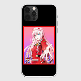 Чехол для iPhone 12 Pro с принтом ZeroTwo (Darling in the Franx) в Петрозаводске, силикон | область печати: задняя сторона чехла, без боковых панелей | 002 | 02 | ahegao | anime | darling | franx | franxx | girl | girls | in | senpai | the | two | waifu | zero | zerotwo | аниме | ахегао | вайфу | девушка | семпай | сенпай | тян