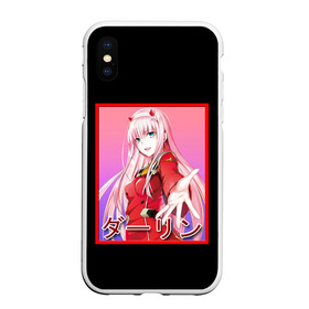 Чехол для iPhone XS Max матовый с принтом ZeroTwo (Darling in the Franx) в Петрозаводске, Силикон | Область печати: задняя сторона чехла, без боковых панелей | 002 | 02 | ahegao | anime | darling | franx | franxx | girl | girls | in | senpai | the | two | waifu | zero | zerotwo | аниме | ахегао | вайфу | девушка | семпай | сенпай | тян