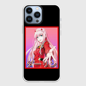 Чехол для iPhone 13 Pro Max с принтом Zero Two 