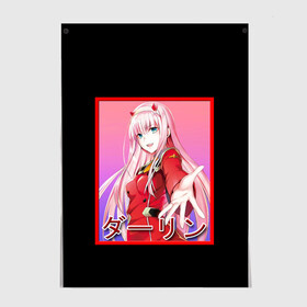 Постер с принтом ZeroTwo (Darling in the Franx) в Петрозаводске, 100% бумага
 | бумага, плотность 150 мг. Матовая, но за счет высокого коэффициента гладкости имеет небольшой блеск и дает на свету блики, но в отличии от глянцевой бумаги не покрыта лаком | 002 | 02 | ahegao | anime | darling | franx | franxx | girl | girls | in | senpai | the | two | waifu | zero | zerotwo | аниме | ахегао | вайфу | девушка | семпай | сенпай | тян