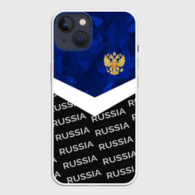 Чехол для iPhone 13 с принтом RUSSIA | BLUE DIAMOND в Петрозаводске,  |  | russia | sport | герб | империя | имперский | патриот | патриотизм | российская | россия | русский | спорт | страны | флаг | я русский