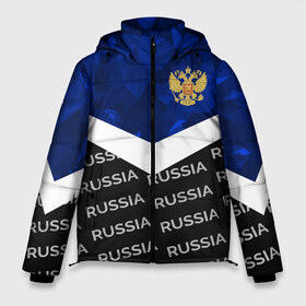 Мужская зимняя куртка 3D с принтом RUSSIA BLUE DIAMOND в Петрозаводске, верх — 100% полиэстер; подкладка — 100% полиэстер; утеплитель — 100% полиэстер | длина ниже бедра, свободный силуэт Оверсайз. Есть воротник-стойка, отстегивающийся капюшон и ветрозащитная планка. 

Боковые карманы с листочкой на кнопках и внутренний карман на молнии. | Тематика изображения на принте: russia | sport | герб | империя | имперский | патриот | патриотизм | российская | россия | русский | спорт | страны | флаг | я русский