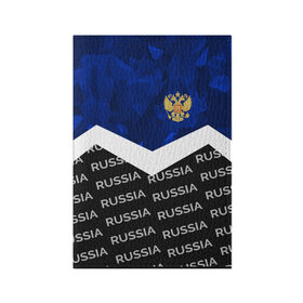 Обложка для паспорта матовая кожа с принтом RUSSIA | BLUE DIAMOND в Петрозаводске, натуральная матовая кожа | размер 19,3 х 13,7 см; прозрачные пластиковые крепления | Тематика изображения на принте: russia | sport | герб | империя | имперский | патриот | патриотизм | российская | россия | русский | спорт | страны | флаг | я русский