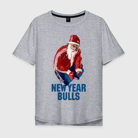 Мужская футболка хлопок Oversize с принтом New Year bulls в Петрозаводске, 100% хлопок | свободный крой, круглый ворот, “спинка” длиннее передней части | beard | guy | new year | pose | santa claus | борода | новый год | парень