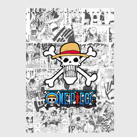 Скетчбук с принтом One Piece в Петрозаводске, 100% бумага
 | 48 листов, плотность листов — 100 г/м2, плотность картонной обложки — 250 г/м2. Листы скреплены сверху удобной пружинной спиралью | lucy | luffy monkey | mugiwara | one piece | straw hat | большой куш | ван пис | луффи | одним куском