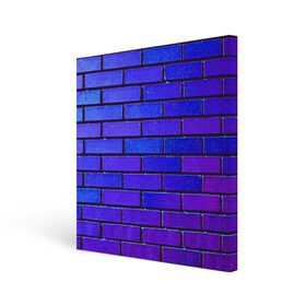 Холст квадратный с принтом Brick в Петрозаводске, 100% ПВХ |  | blue | brick | purple | texture | wall | кирпич | кирпичный | синий | стена | текстура | фиолетовый