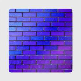 Магнит виниловый Квадрат с принтом Brick в Петрозаводске, полимерный материал с магнитным слоем | размер 9*9 см, закругленные углы | Тематика изображения на принте: blue | brick | purple | texture | wall | кирпич | кирпичный | синий | стена | текстура | фиолетовый