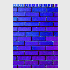 Скетчбук с принтом Brick в Петрозаводске, 100% бумага
 | 48 листов, плотность листов — 100 г/м2, плотность картонной обложки — 250 г/м2. Листы скреплены сверху удобной пружинной спиралью | Тематика изображения на принте: blue | brick | purple | texture | wall | кирпич | кирпичный | синий | стена | текстура | фиолетовый