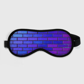 Маска для сна 3D с принтом Brick в Петрозаводске, внешний слой — 100% полиэфир, внутренний слой — 100% хлопок, между ними — поролон |  | blue | brick | purple | texture | wall | кирпич | кирпичный | синий | стена | текстура | фиолетовый