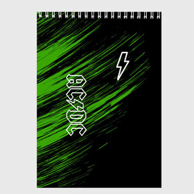 Скетчбук с принтом AC/DC в Петрозаводске, 100% бумага
 | 48 листов, плотность листов — 100 г/м2, плотность картонной обложки — 250 г/м2. Листы скреплены сверху удобной пружинной спиралью | ac dc | acdc | music | rock | ас дс | асдс | группа | музыка | рок.
