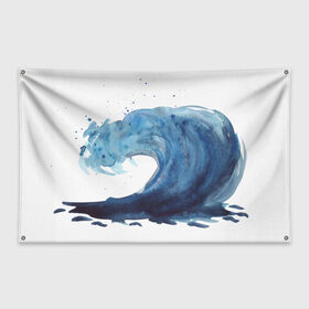 Флаг-баннер с принтом Морская волна в Петрозаводске, 100% полиэстер | размер 67 х 109 см, плотность ткани — 95 г/м2; по краям флага есть четыре люверса для крепления | Тематика изображения на принте: брызги | вода | волна | море | океан | синий | шторм