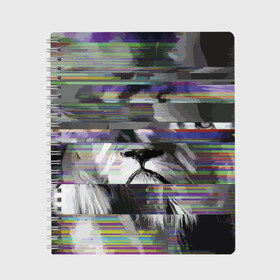 Тетрадь с принтом Lion glitch в Петрозаводске, 100% бумага | 48 листов, плотность листов — 60 г/м2, плотность картонной обложки — 250 г/м2. Листы скреплены сбоку удобной пружинной спиралью. Уголки страниц и обложки скругленные. Цвет линий — светло-серый
 | Тематика изображения на принте: color | glitch | lion | muzzle | nose | vanguard | авангард | глитч | лев | нос | цвет