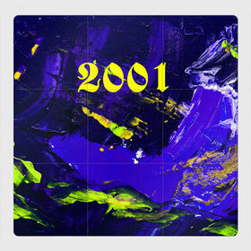 Магнитный плакат 3Х3 с принтом 2001 в Петрозаводске, Полимерный материал с магнитным слоем | 9 деталей размером 9*9 см | 2001 | bright | canvas | dark | number 2001 | numbers | paint | print of numbers | stains | краска | принт цифр | пятна | разводы | темный | холст | цифры | число 2001 | яркие