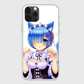 Чехол для iPhone 12 Pro Max с принтом ReZero Рем в Петрозаводске, Силикон |  | re zero | re:zero | re:zero starting life in another world | re:zero жизнь с нуля в альтернативном мире | rem | аниме | жизнь с нуля в другом мире | манга | рем