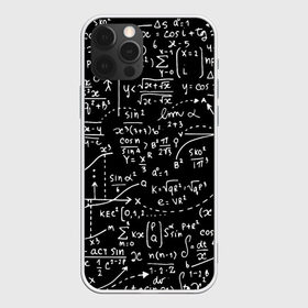 Чехол для iPhone 12 Pro Max с принтом Формулы в Петрозаводске, Силикон |  | Тематика изображения на принте: алгебра | математика | математические формулы | наука | научные формулы | формулы