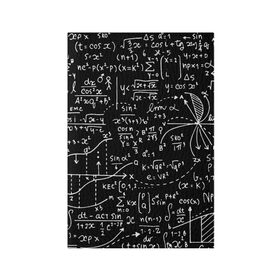 Обложка для паспорта матовая кожа с принтом Формулы в Петрозаводске, натуральная матовая кожа | размер 19,3 х 13,7 см; прозрачные пластиковые крепления | Тематика изображения на принте: алгебра | математика | математические формулы | наука | научные формулы | формулы
