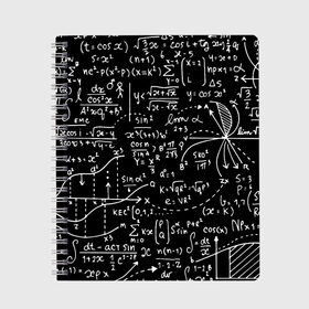 Тетрадь с принтом Формулы в Петрозаводске, 100% бумага | 48 листов, плотность листов — 60 г/м2, плотность картонной обложки — 250 г/м2. Листы скреплены сбоку удобной пружинной спиралью. Уголки страниц и обложки скругленные. Цвет линий — светло-серый
 | Тематика изображения на принте: алгебра | математика | математические формулы | наука | научные формулы | формулы