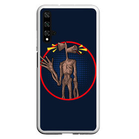 Чехол для Honor 20 с принтом Сиреноголовый в Петрозаводске, Силикон | Область печати: задняя сторона чехла, без боковых панелей | Тематика изображения на принте: 6789 | foundation | head | scp | siren | sirenhead | голова | объект | объекты | сирена | сиреноголовый | фонд