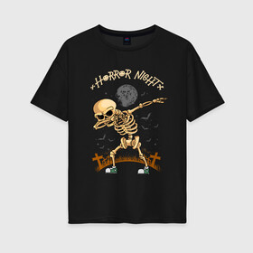 Женская футболка хлопок Oversize с принтом Хэллоуин в Петрозаводске, 100% хлопок | свободный крой, круглый ворот, спущенный рукав, длина до линии бедер
 | halloween | helloween | trick or treat | монстры | приколы | скелет | тыква | ужасы | хеллоуин | хэллоуин