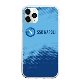 Чехол для iPhone 11 Pro матовый с принтом SSC NAPOLI / Наполи в Петрозаводске, Силикон |  | club | footbal | logo | napoli | ssc | знак | клуб | логотип | логотипы | наполи | символ | символы | форма | футбол | футбольная | футбольный