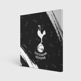 Холст квадратный с принтом TOTTENHAM HOTSPUR / Тоттенхэм в Петрозаводске, 100% ПВХ |  | club | footbal | hotspur | logo | tottenham | знак | клуб | логотип | логотипы | символ | символы | тоттенхэм | форма | футбол | футбольная | футбольный | хотспур