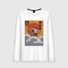 Мужской лонгслив хлопок с принтом Samurai Surfing в Петрозаводске, 100% хлопок |  | Тематика изображения на принте: art | big | great | hokusai | illustration | japan | japanese | kanagawa | retrowave | sumo | surf | tsunami | vaportave | wave | yamato | гравюра | иллюстрация | искусство | самурай | серфинг | сумо | укиё э | цунами | ямато э | япония | японс