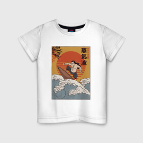 Детская футболка хлопок с принтом Samurai Surfing в Петрозаводске, 100% хлопок | круглый вырез горловины, полуприлегающий силуэт, длина до линии бедер | art | big | great | hokusai | illustration | japan | japanese | kanagawa | retrowave | sumo | surf | tsunami | vaportave | wave | yamato | гравюра | иллюстрация | искусство | самурай | серфинг | сумо | укиё э | цунами | ямато э | япония | японс