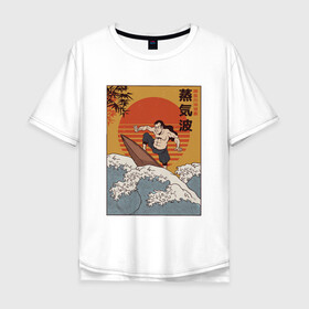 Мужская футболка хлопок Oversize с принтом Samurai Surfing в Петрозаводске, 100% хлопок | свободный крой, круглый ворот, “спинка” длиннее передней части | Тематика изображения на принте: art | big | great | hokusai | illustration | japan | japanese | kanagawa | retrowave | sumo | surf | tsunami | vaportave | wave | yamato | гравюра | иллюстрация | искусство | самурай | серфинг | сумо | укиё э | цунами | ямато э | япония | японс