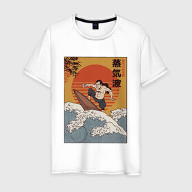Мужская футболка хлопок с принтом Samurai Surfing в Петрозаводске, 100% хлопок | прямой крой, круглый вырез горловины, длина до линии бедер, слегка спущенное плечо. | Тематика изображения на принте: art | big | great | hokusai | illustration | japan | japanese | kanagawa | retrowave | sumo | surf | tsunami | vaportave | wave | yamato | гравюра | иллюстрация | искусство | самурай | серфинг | сумо | укиё э | цунами | ямато э | япония | японс
