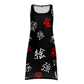 Платье-майка 3D с принтом SAMURAI в Петрозаводске, 100% полиэстер | полуприлегающий силуэт, широкие бретели, круглый вырез горловины, удлиненный подол сзади. | китайские знаки | самурай | япония | японские знаки | японские иероглифы